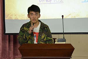 副件4