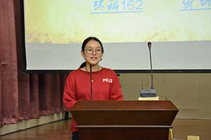 小4